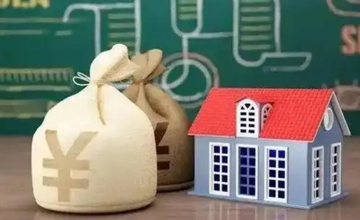 广元支付宝公积金提取多久到账（支付宝里公积金提取多久到账）